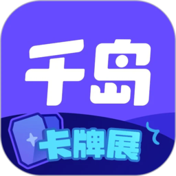 爱游戏体育中的社交元素：结识志同道合朋友